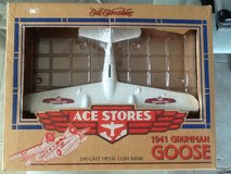 Ace ERTL Diecast Airplane in Pearland, Texas