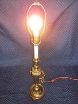 Antique Brass Lamp MCM 25" tall Round Base Rembrandt? in Aurora, Illinois