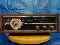 VINTAGE SONY 8RC-74 AM 1 BAND CLOCK RADIO WOOD CASE MADE IN JAPAN in Fairfield, California