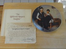 the lighthouse keepers daughter - norman rockwell - knowles bradford -  coa in Wheaton, Illinois