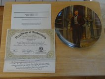 rhett - gone with the wind plate - knowles bradford - original box and cert.. in Wheaton, Illinois