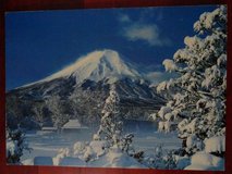 VINTAGE SNOW CAPPED MOUNT FUJI JAPAN FRAMED PRINT WALL ART in Travis AFB, California