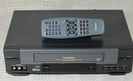 VHS VCR Units With Original Remote Name Brands $30 and up in Joliet, Illinois