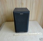 Single Original SONY SS-H1600U Powerful Speaker MAX 50W MADE IN JAPAN in Naperville, Illinois